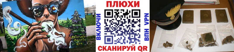 Купить где  Давлеканово  ГАШИШ VHQ 