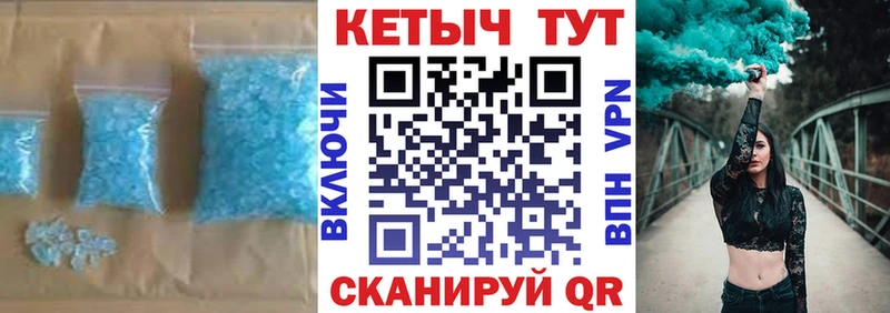 Купить где  Давлеканово  КЕТАМИН VHQ 
