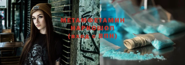 кокс Карталы