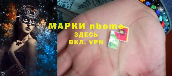 мет Касимов
