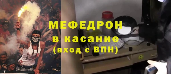 кокс Карталы