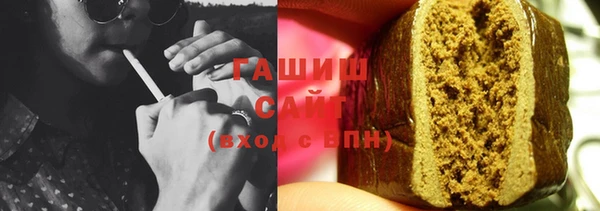 мет Касимов