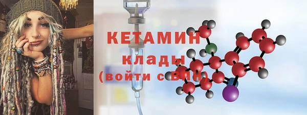 кокс Карталы