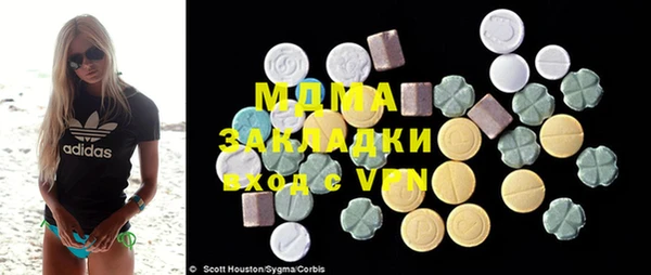 кокс Карталы
