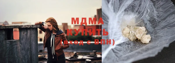 мет Касимов