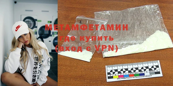 мет Касимов
