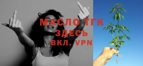 мет Касимов