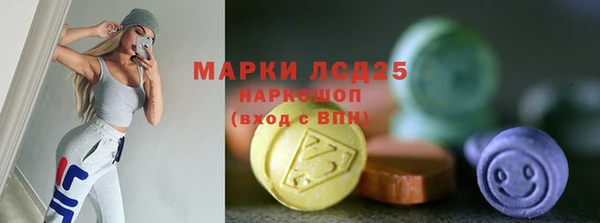 мет Касимов