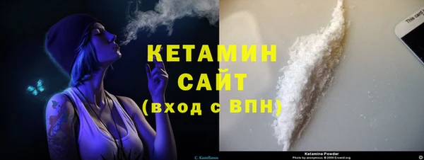 мет Касимов