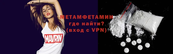 мет Касимов