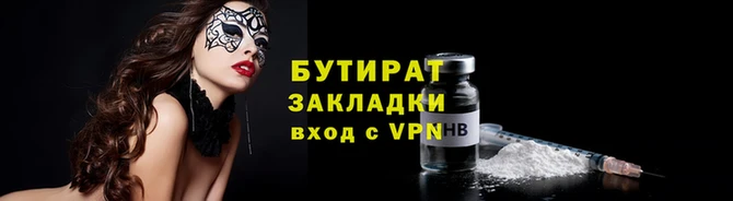 кокс Карталы