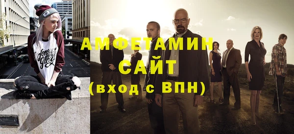 мет Касимов