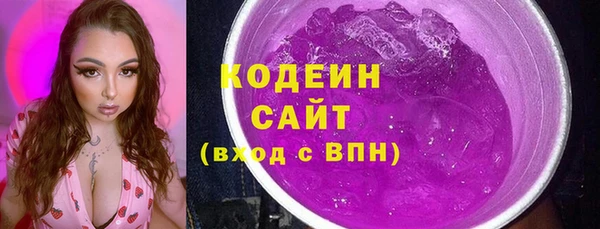 мет Касимов