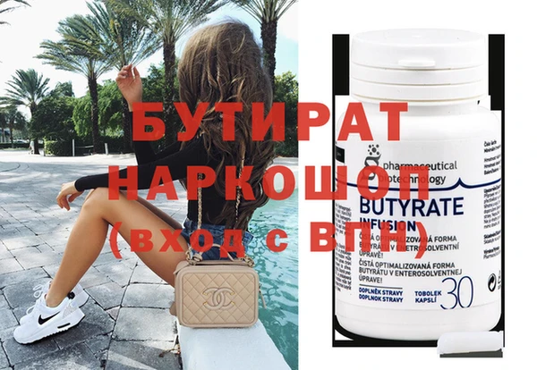 кокс Карталы