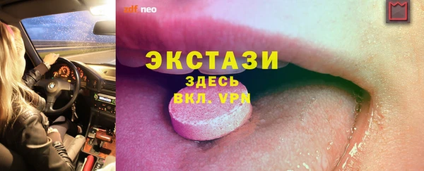 кокс Карталы