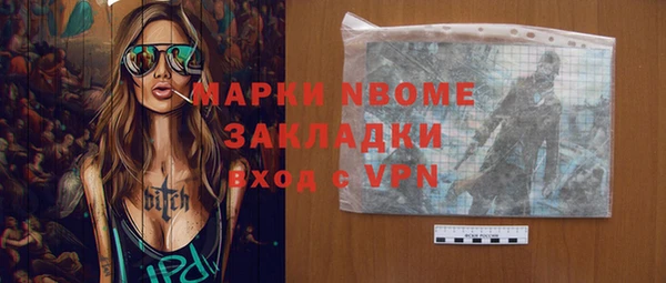 кокс Карталы