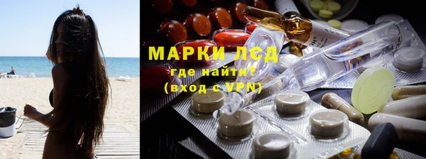 альфа пвп VHQ Карпинск